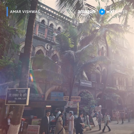 Justice ki is ladai mein Amar Vishwas ka past banega sabse bada mudda. Kya uska sachh hi is case ka faisla karega? Dekhiye in Amar Vishwas for FREE. | MX Player