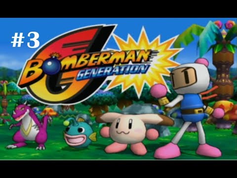 Let's Play Bomberman Generation (GCN) #3 - Watered Down