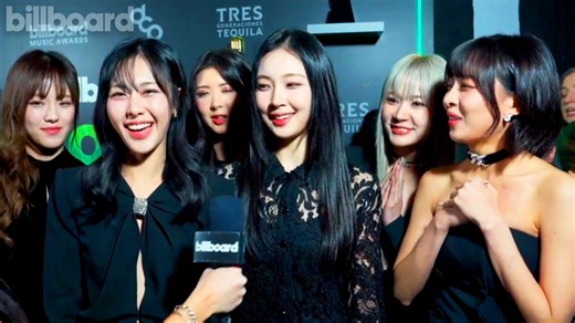 BEWAVE Shares Their Love For Taylor Swift,Ariana Grande & More | Billboard No. 1s Party 2024
