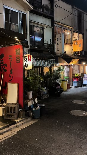 Best Places to Eat in Tokyo after Work
