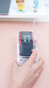 Un design iconique, une batterie longue durée et l’essentiel de Nokia pour rester connecté simplement, jour après jour. | storewane