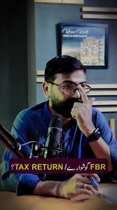40K views · 727 reactions | What is FBR Tax Return #viralreel #foryoupagee #fbrtaxreturn #fbrtax #tax #propertytax | Muhammad Ismail | Facebook