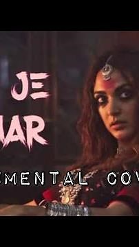 Ami Je Tomar Instrumental | Bhool Bhulaiyaa 2 #arijitsingh