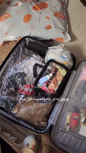 ‎Baran | باران ✨️‎ on Instagram‎: "از کجا برات بنویسم ؟ از اونجا که دوشنبه ۶ بهمن ۱۴۰۴ تو فرودگاه جا گذاشتمت و اومدم خونه بدون تو! شایدم از اون لحظه هایی که حتی نفست بالا نمیاد که حرف بزنی. مجبوری از یه تیکه از وجودت جدا شی و بذاری بره . بره که خوشبخت شه .شایدم از شبایی که تا ساعت ۶ صبح ،دقیقا تایمی که پروازت پرید خوابم نمیبره! به خودم میام میبینم دیگه کنارم نیستی. کسی که سالها شب و روز باهم بودید دیگه نیست. کیلومتر ها ازت دوره و دستت بهش نمیرسه. ولی خوشحالم برات .خوشحالم که میتونی زندگی کنی حتی