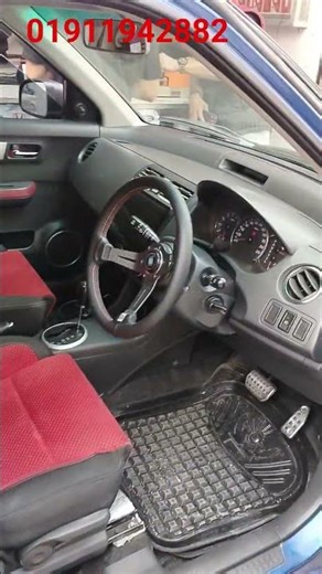 Suzuki Swift remote programming