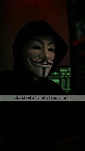 BCA vs B.Sc CS | Which is Better? #bca #computerscience