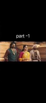 new short movie part -1 #tranding #viral