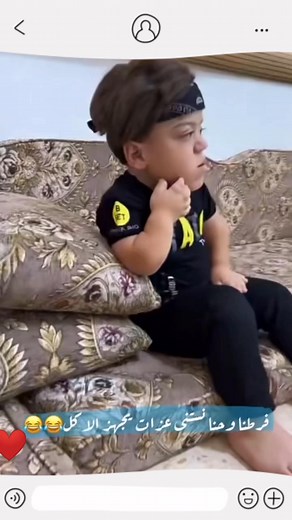 230K views · 10K reactions | 藍藍藍藍 angry man yahea | yahea Ibrahim | Facebook