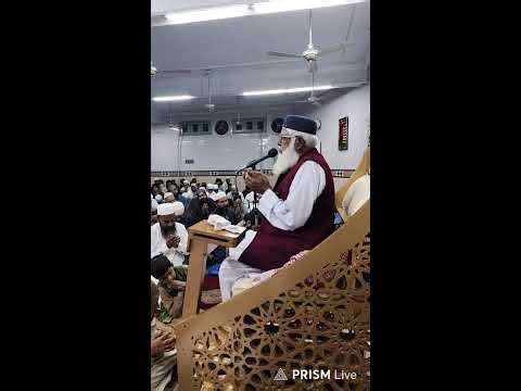 Khatam e Quran Program 2026 | Tilawat, Naat & Bayan | Quran Completion Ceremony Live