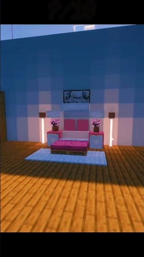 Construí una CAMA ROSA en Minecraft 😱💗
