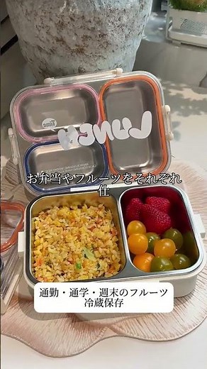 Perfectly sealed compartments, leak-proof, and no flavor transfer—this lunch box is a game change...