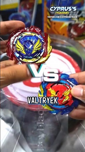 STELLAR VALTRYEK vs KOMET SPRYZEN #ベイブレード #beyblade ‪@elaineleite4102‬
