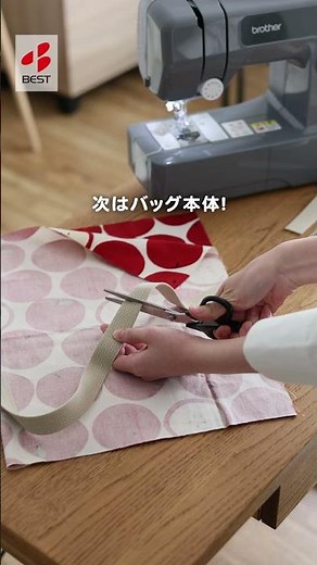 Introducing the Brother ETX6731 sewing machine, featured on Best Denki's official Instagram! ✨
