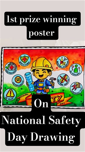 National Safety Day Drawing easy,4th March| Safety Day Poster Drawing| Safety First drawing