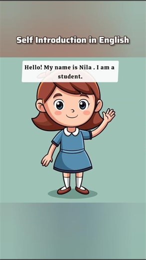 My self Introduction | Simple English Speaking Introduce Yourself in English #english