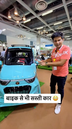 17M views · 144K reactions | Cheapest electric car #electricvehicle #electriccar #carporn #cargram #carinstagram #reelsindia #reelsinstagram | Shridhar Mishra | Facebook