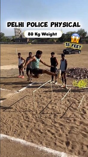 #Long​ Jump Best Tips/Tricks/Techniques! #dehlipolicephysical#shortvideos​ #viralvideo #video #fyp