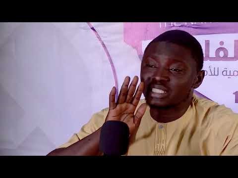 Ayah of the Day Episode 9 || Sheikh Habib Cham H.A