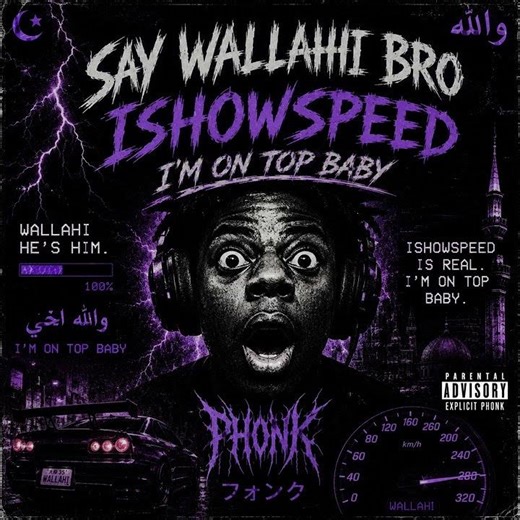 SAY wallahi BRO [super slowed] ‪@djshooo‬ #music #music #ishowspeed #memes