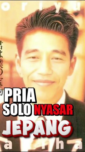 Ah Pria Solo Itu Lagi #anime #animieeditz #animeedit