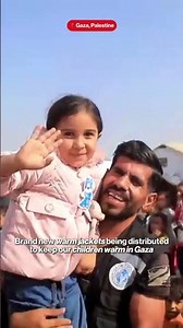 Winter Jackets Delivered to Children in Gaza | Updated on 3rd Dec