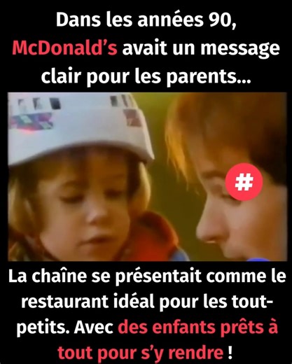 #mcdonalds #McDo #pub #nostalgie #souvenirs | il était une pub