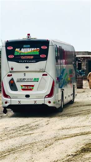Al Mumtaz Luxury Nova Yutong Coach Service Review