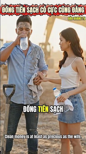 Clean Money is Worth It, Wife! #shorts #family #humor