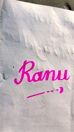 "Ranu" in cursive writing tutorial ll