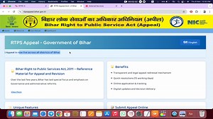 191K views · 2.2K reactions |  बिहार वासियों के लिए बहुत बड़ी खबर अब...