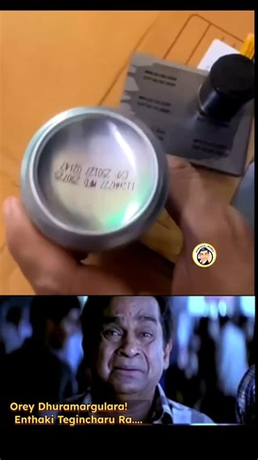 𝔎𝔅ℜ on Instagram: "Changing the expiry date of the product 😲 @nontech_memes #nontech_memes #expiredproduct #foodsafety #scamalert #expirydate #consumerawareness #shocking #foodfraud #producttampering #viralvideo #dontbuy #shocking changing expiry date, expired product scam, product safety alert, food fraud, consumer warning, shocking discovery, viral consumer video, unsafe products, scam exposure #sad #viral #trending #foryou #explorepage #reelitfeelit #fyp #explore #telugumemes #konamasivani