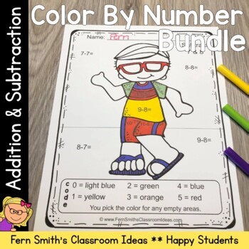 Back to School Color By Number Addition and Subtraction Worksheets Bundle