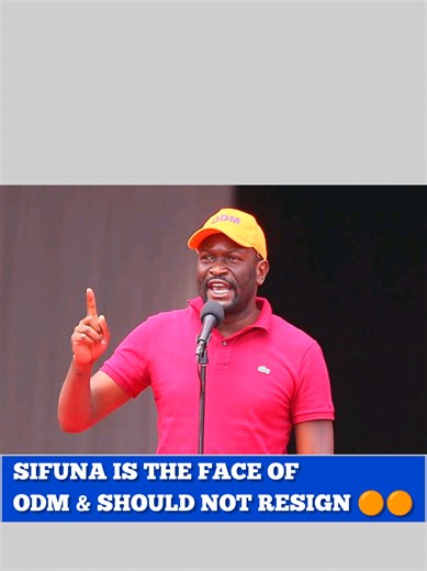 Sifuna Should not Resign as SG of ODM #fyp #fypシ゚viral #nairobitiktokers #therealmenpodcast #therealmenpodcast