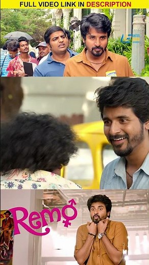 Watch full video👆Remo Comedy Scenes | Sivakarthikeyan | Keerthy Suresh | Sathish | Shorts
