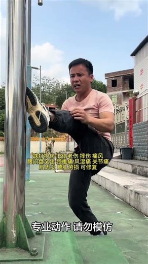 The Power of Perseverance: Transform Your Life with Hard Work