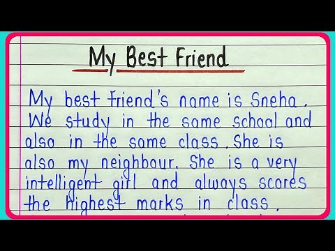 About my best friend essay in english | Essay on my best friend | My best friend | My friend essay