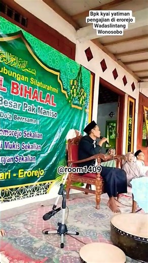 Orphaned cleric conducting religious studies in Erorejo Wadaslintang. #shorts #religious studies ...