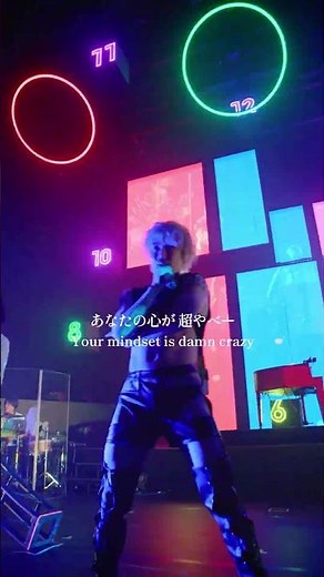 WHITE JAM TOUR 2025「TATTOO」よりパフォーマンス映像の一部を解禁。