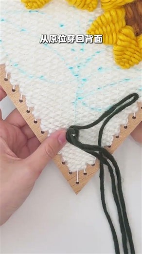 Super detailed sunflower branch tutorial even beginners can do it #Woven#Sunflower#Tutoria