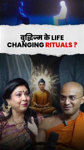 Simple Buddhist Practices for Peace & Success 🔥#buddhism #rituals #podcastshorts