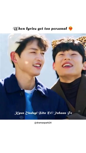 Hwang Min-sung ki dil ki aawaz #shortsfeed#trending#youtubeshorts#viral#viralvideo#kdrama#vincenzo