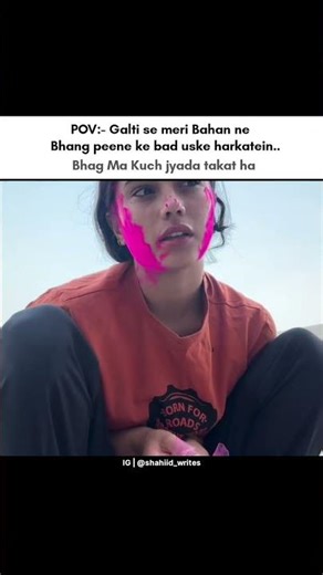 Tag your sister 🤡😂 | your shahiid writes #shorts #holi