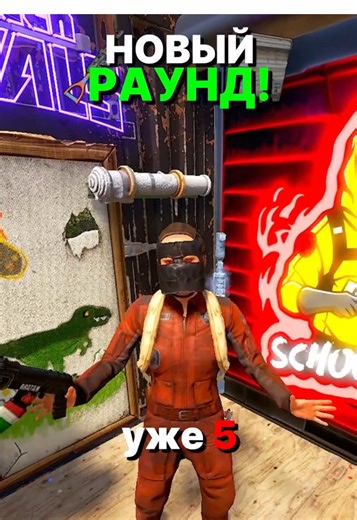 НОВЫЙ РАУНД TWITCH DROPS СКОРО В РАСТ/RUST #rust #оил #раст | Rust