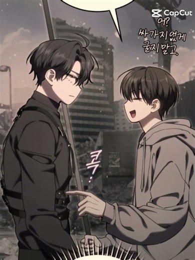 lee sayoung x chaeuijae me gusta mucho los chibis de eso se ven tan lindos ❤️❤️❤️
