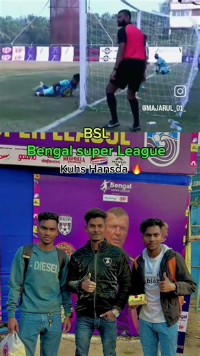 LAB AND KUSH HANSDA DUI VAI ###