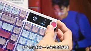 RK R98静音三模机械键盘无线蓝牙有线电竞游戏电脑办公客制化热插拔98键女生打字烟雨轴V2 火蓝-烟雨轴V2-三模