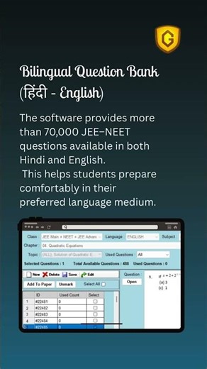 Faster Assessments with Digital Automation