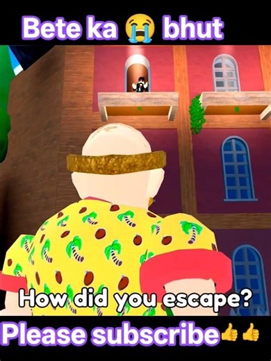 bete ka 😭 bhut 😱 #roblox #shorts #viral