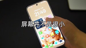 优缺点全汇总！OPPOFindX8高保真深度测评，值得入手吗 不吹也不黑！