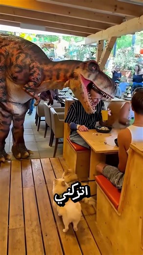 😂 صديقي المتنكر بالديناصور#shorts